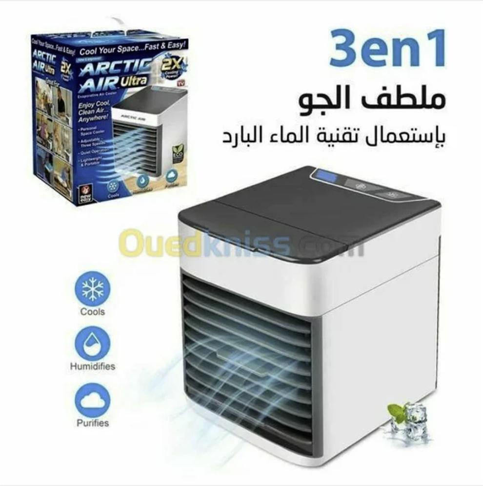 صورة المنتج