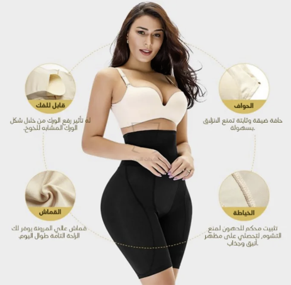 صورة المنتج